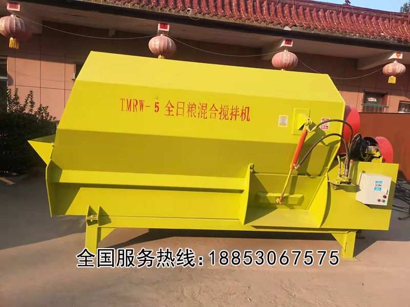 日糧機TMR 